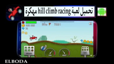 تحميل لعبة هيل كليمب ريسنج hill climb racing مهكرة مال وجواهر 2025 للاندرويد APK
