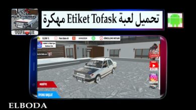 تحميل لعبة Etiket Tofask مهكرة اموال غير محدودة 2025 للاندرويد من ميديا فاير