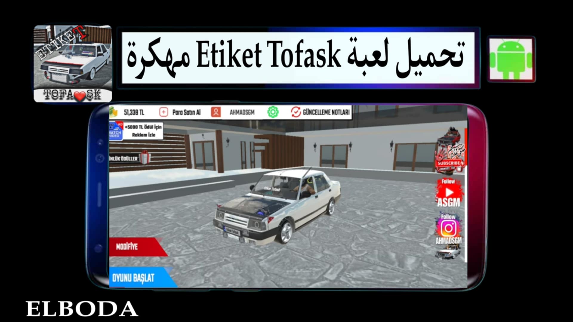 تحميل لعبة Etiket Tofask مهكرة اموال غير محدودة 2025 للاندرويد من ميديا فاير