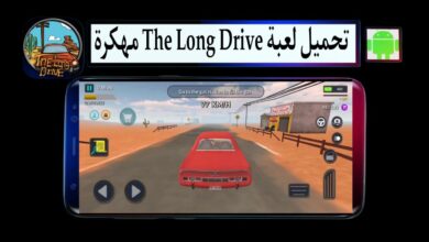 تحميل لعبة السفر الطويل The Long Drive مهكرة 2025 للاندرويد وللكمبيوتر من ميديا فاير