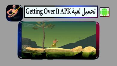 تحميل لعبة Getting Over It APK للاندرويد و للكمبيوتر 2025 بحجم صغير من ميديا فاير