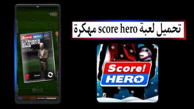 تحميل لعبة سكور هيرو score hero مهكرة 2025 للاندرويد APK اخر اصدار مجانا