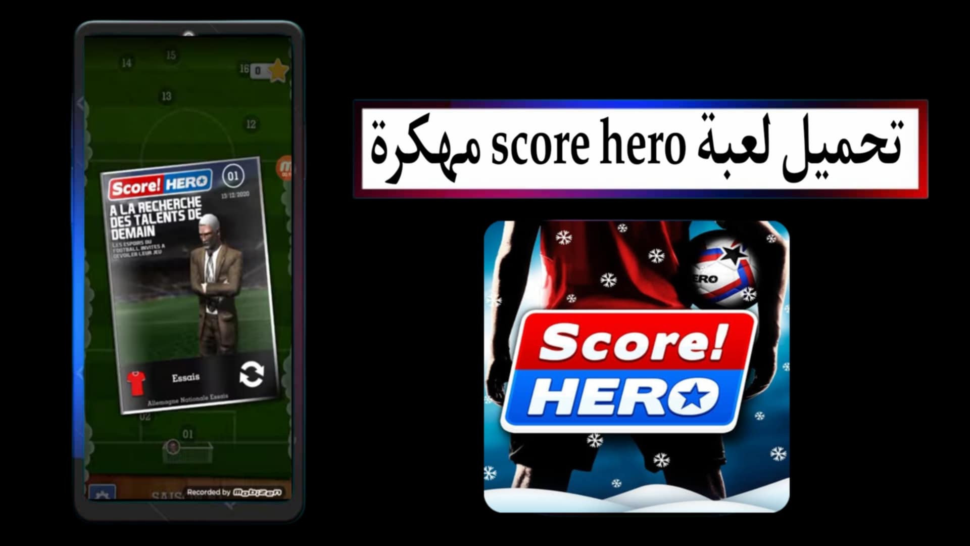 تحميل لعبة سكور هيرو score hero مهكرة 2025 للاندرويد APK اخر اصدار مجانا
