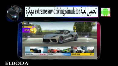 تحميل لعبة extreme suv driving simulator مهكرة 2025 للاندرويد APK مجانا
