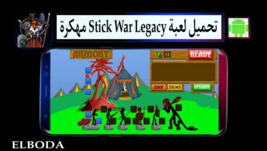 تحميل لعبة Stick War Legacy مهكرة 2025 للاندرويد APK مجانا من ميديا فاير