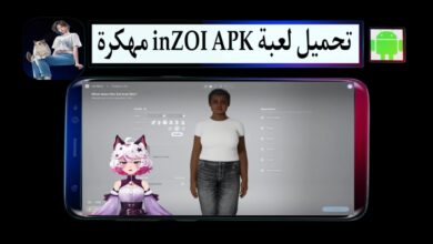 تحميل لعبة inZOI APK مهكرة 2025 للاندرويد وللايفون مجانا من ميديا فاير