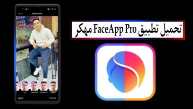 تحميل تطبيق فيس اب FaceApp Pro مهكر 2025 للاندرويد بدون علامة مائية مجانا