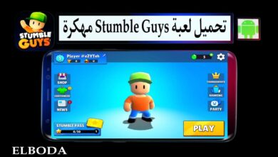 تحميل لعبة ستمبل قايز Stumble Guys مهكرة 2025 للاندرويد مجانا من ميديا فاير