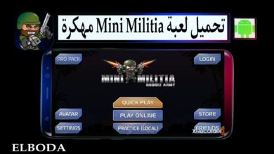 تحميل لعبة ميني ميليشيا Mini Militia مهكرة سلاح وطيران 2025 للاندرويد APK