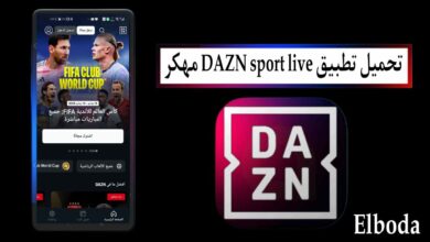 تحميل تطبيق DAZN sport live مهكر 2025 للاندرويد APK اخر اصدار مجانا