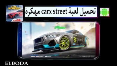 تحميل لعبة carx street مهكرة 2025 للاندرويد APK اخر اصدار من ميديا فاير