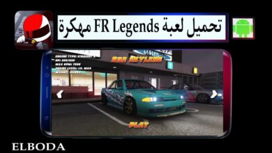 تحميل لعبة FR Legends مهكرة أموال غير محدودة 2025 للاندرويد APK من ميديا فاير