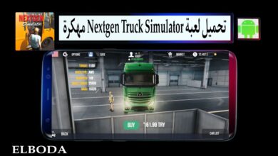 تحميل لعبة Nextgen Truck Simulator مهكرة أموال غير محدودة 2025 للاندرويد APK