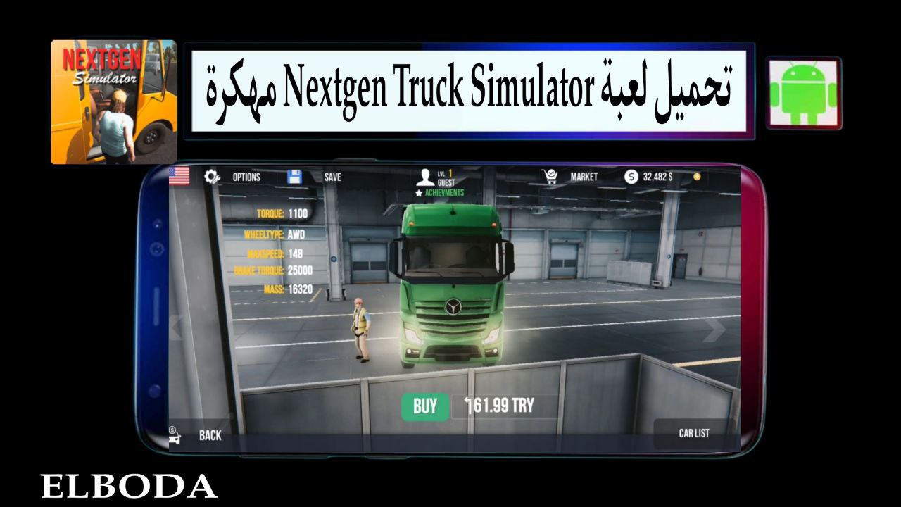 تحميل لعبة Nextgen Truck Simulator مهكرة أموال غير محدودة 2025 للاندرويد APK