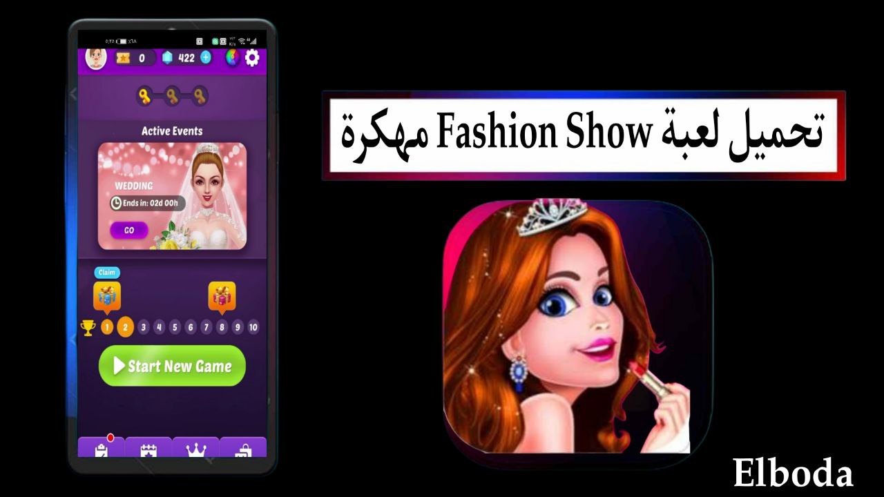 تحميل لعبة Fashion Show مهكرة اموال غير محدودة 2025 للاندرويد APK مجانا