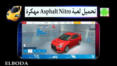 تحميل لعبة أسفلت نيترو Asphalt Nitro 2025 مهكرة للاندرويد من ميديا فاير