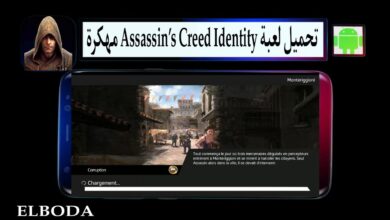تحميل لعبة اساسن كريد Assassin's Creed Identity مهكرة 2025 للاندرويد ppsspp