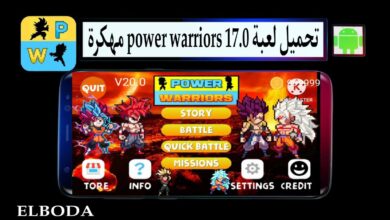 تحميل لعبة power warriors 17.0 مهكرة 2025 للاندرويد APK اخر اصدار مجانا
