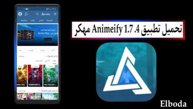 تحميل تطبيق انمي فاي Animeify 1.7 .4 مهكر 2025 للاندرويد والايفون اخر اصدار