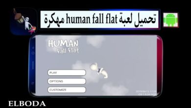 تحميل لعبة human fall flat الاصلية مهكرة 2025 للاندرويد والكمبيوتر من ميديا فاير