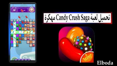 تحميل لعبة كاندي كراش Candy Crush Saga للاندرويد مهكرة 2025 من ميديا فاير