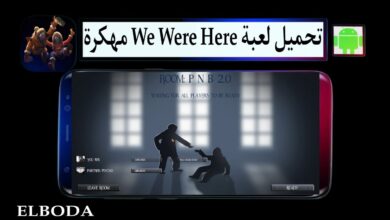 تحميل لعبة We Were Here APK مهكرة 2025 للاندرويد والكمبيوتر من ميديا فاير