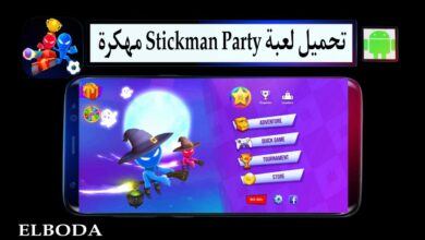 تحميل لعبة Stickman Party مهكرة 2025 للاندرويد APK اخر اصدار من ميديا فاير