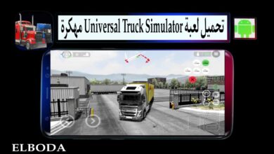 تحميل لعبة Universal Truck Simulator مهكرة أموال غير محدودة 2025 للاندرويد مجانا
