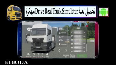تحميل لعبة Drive Real Truck Simulator APK مهكرة 2025 للاندرويد من ميديا فاير