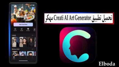 تحميل تطبيق Creati AI Art Generator مهكر 2025 للأندرويد APK من ميديا فاير