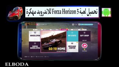 تحميل لعبة فورزا هورايزن 5 Forza Horizon للاندرويد مهكرة من ميديا فاير