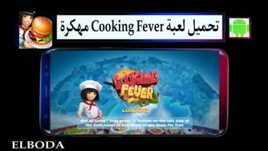 تحميل لعبة حمى الطهي Cooking Fever مهكرة 2025 للاندرويد من ميديا فاير