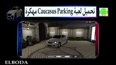 تحميل لعبة Caucasus Parking مهكرة أموال غير محدودة 2025 للاندرويد اخر اصدار